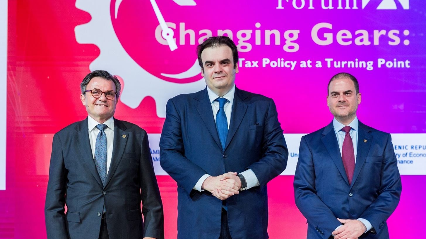 21ο Athens Tax Forum: Ριζική μεταρρύθμιση του φορολογικού πλαισίου – προϋπόθεση ανάπτυξης και εμπιστοσύνης
