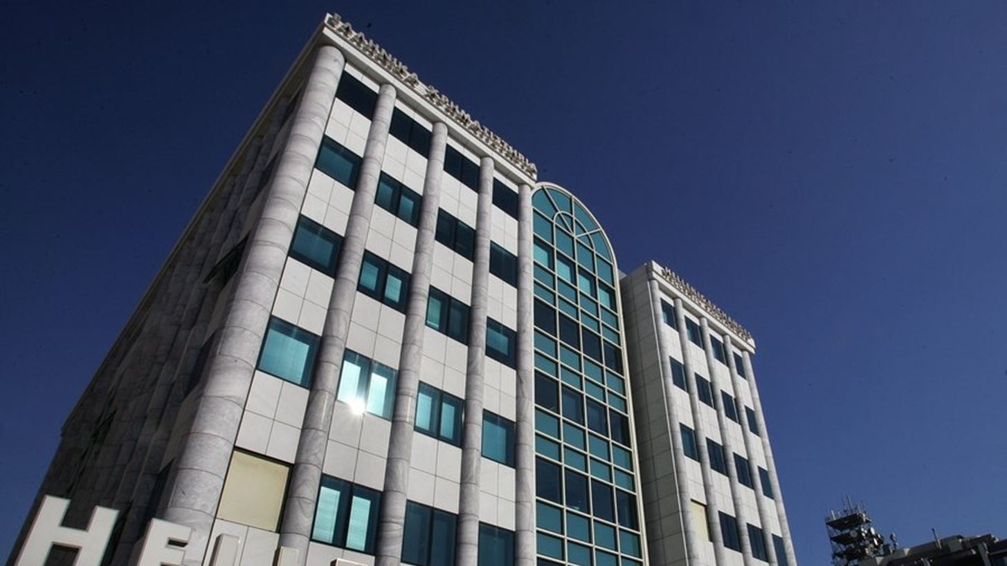 Χρηματιστήριο: Ανοδική αντίδραση με τράπεζες και βαριά βιομηχανία