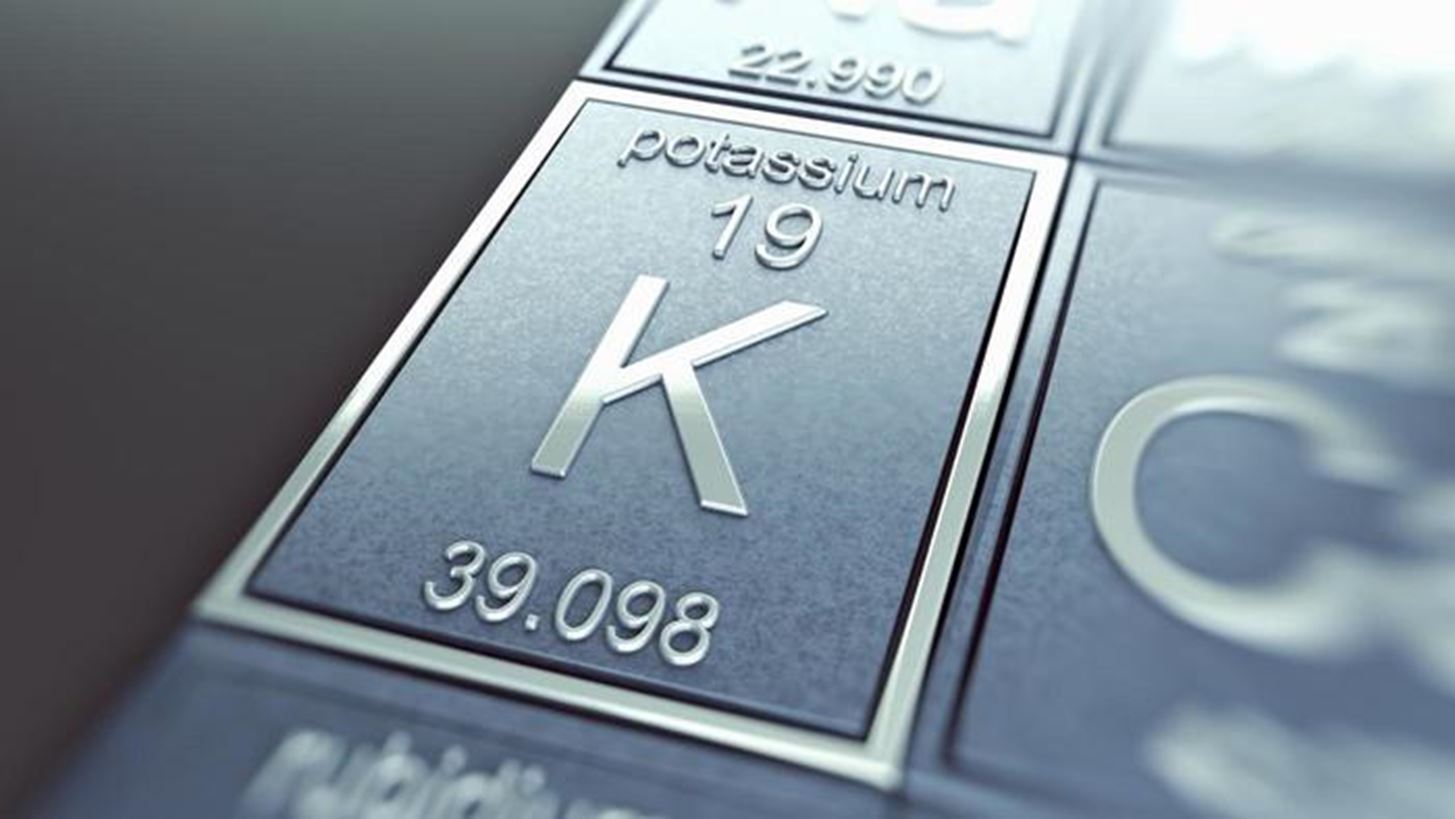 Μήπως σας λείπει το (ίσως) πιο πολύτιμο ιχνοστοιχείο;