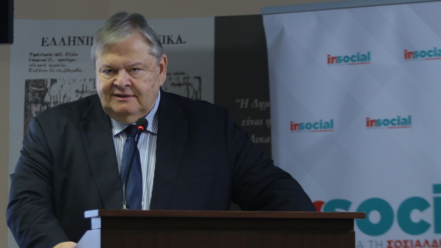 Ευ. Βενιζέλος: Το πρόβλημα της χώρας είναι η βαθειά κρίση αξιοπιστίας και εμπιστοσύνης της κοινωνίας στους Θεσμούς