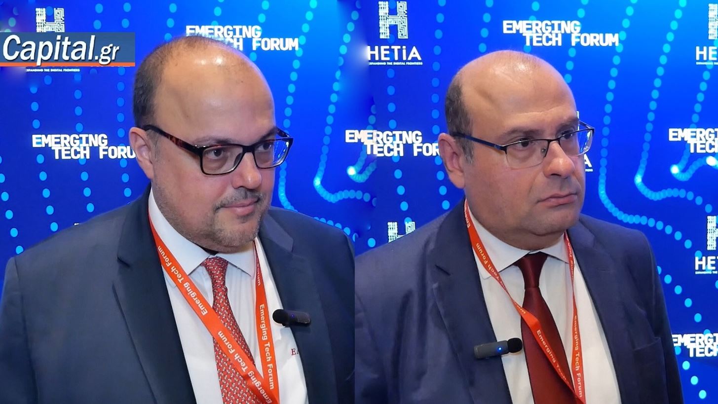 Η Ελλάδα "μπαίνει στο παιχνίδι" των μικροτσίπ