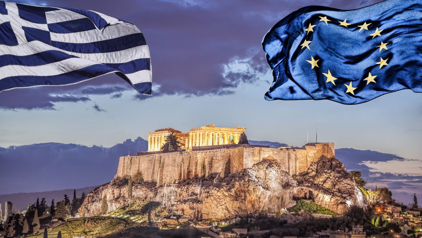 Αγώνας από Αθήνα για διατήρηση πόρων ΚΑΠ και Πολιτικής Συνοχής