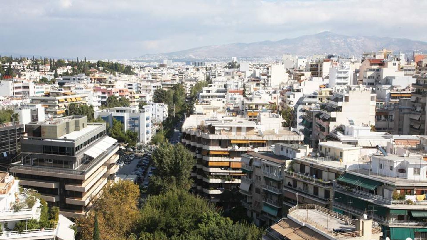 Δημιουργία Εθνικού Οργανισμού Κτηματολογίου και Ελέγχου Δόμησης - Ψηφιακό "One-Stop-Shop" για κάθε ακίνητο