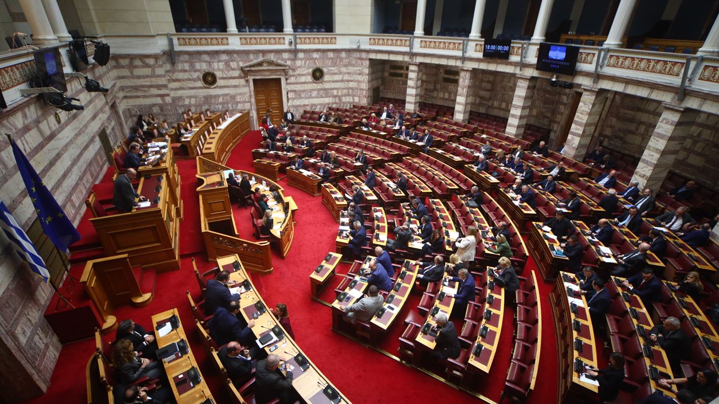 Βουλή: Αίτημα ΠΑΣΟΚ, ΣΥΡΙΖΑ και Νέας Αριστεράς για σύγκληση κοινής συνεδρίασης για τον απολογισμό της COP30