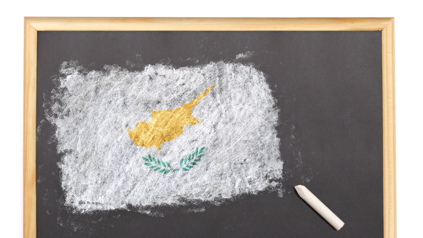 Κυπριακό: "Έφτασε η ώρα για αποτελέσματα"