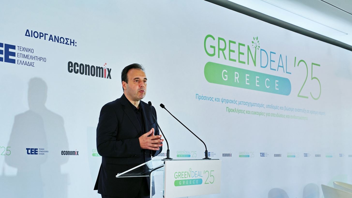 Δ. Παπαστεργίου: "Θα επανεξεταστούν οι παλιές μελέτες του Κτηματολογίου"