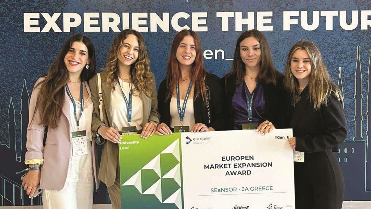 Seansor: Ένας "πράσινος" φύλακας των θαλασσών