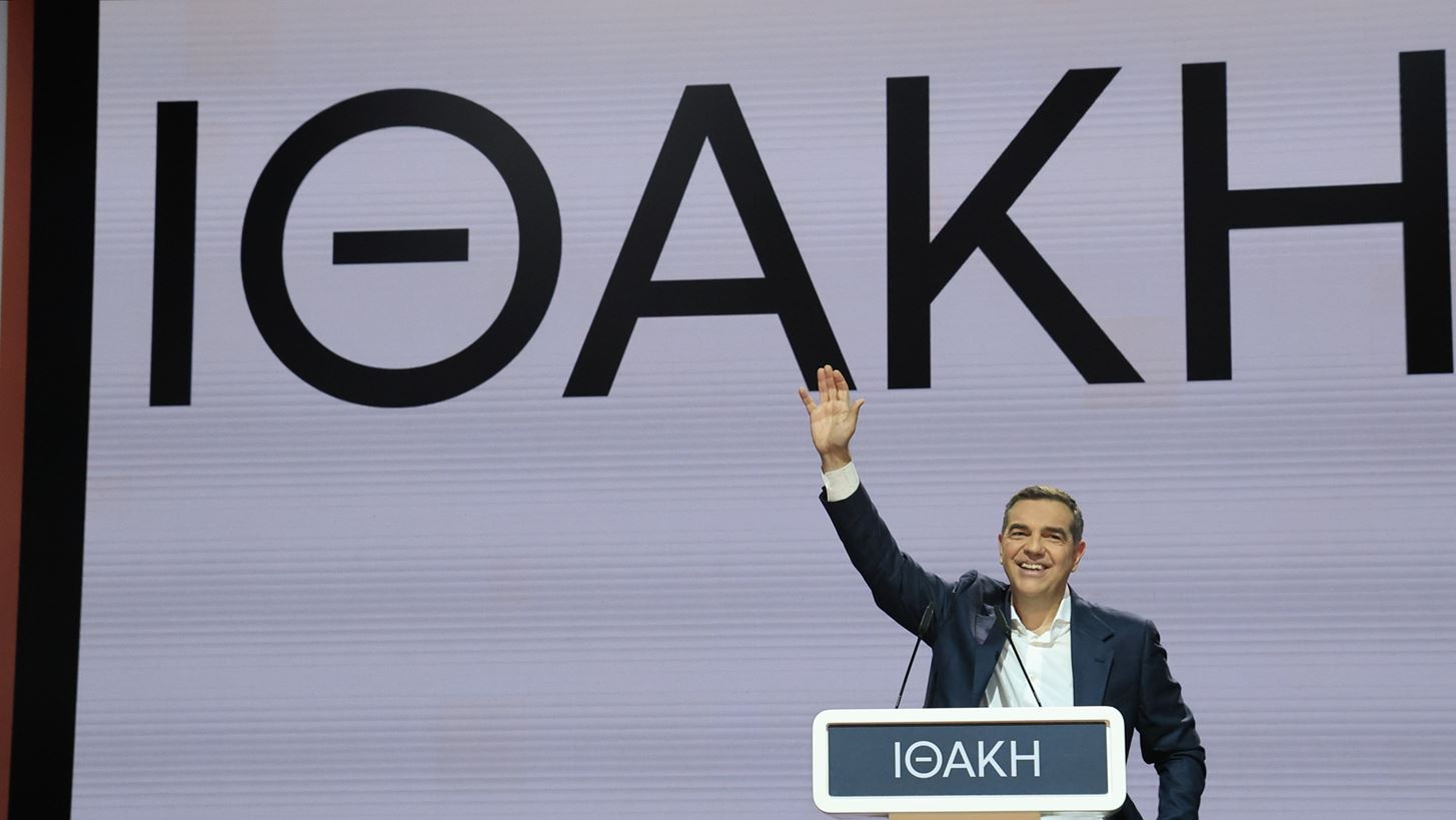 Αμετανόητα "υπερήφανος" για τη διακυβέρνησή του, δήλωσε ο Αλ. Τσίπρας-  Χρειάζεται Bing Bang στην Δημοκρατική Παράταξη