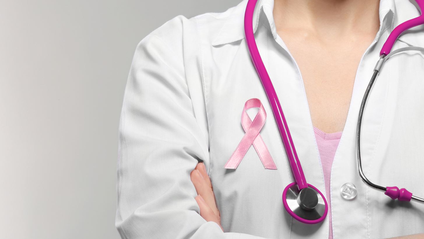 Να σταματήσουμε  να φοβόμαστε τον καρκίνο του μαστού, χωρίς, όμως, να πάψουμε να  τον "σεβόμαστε"