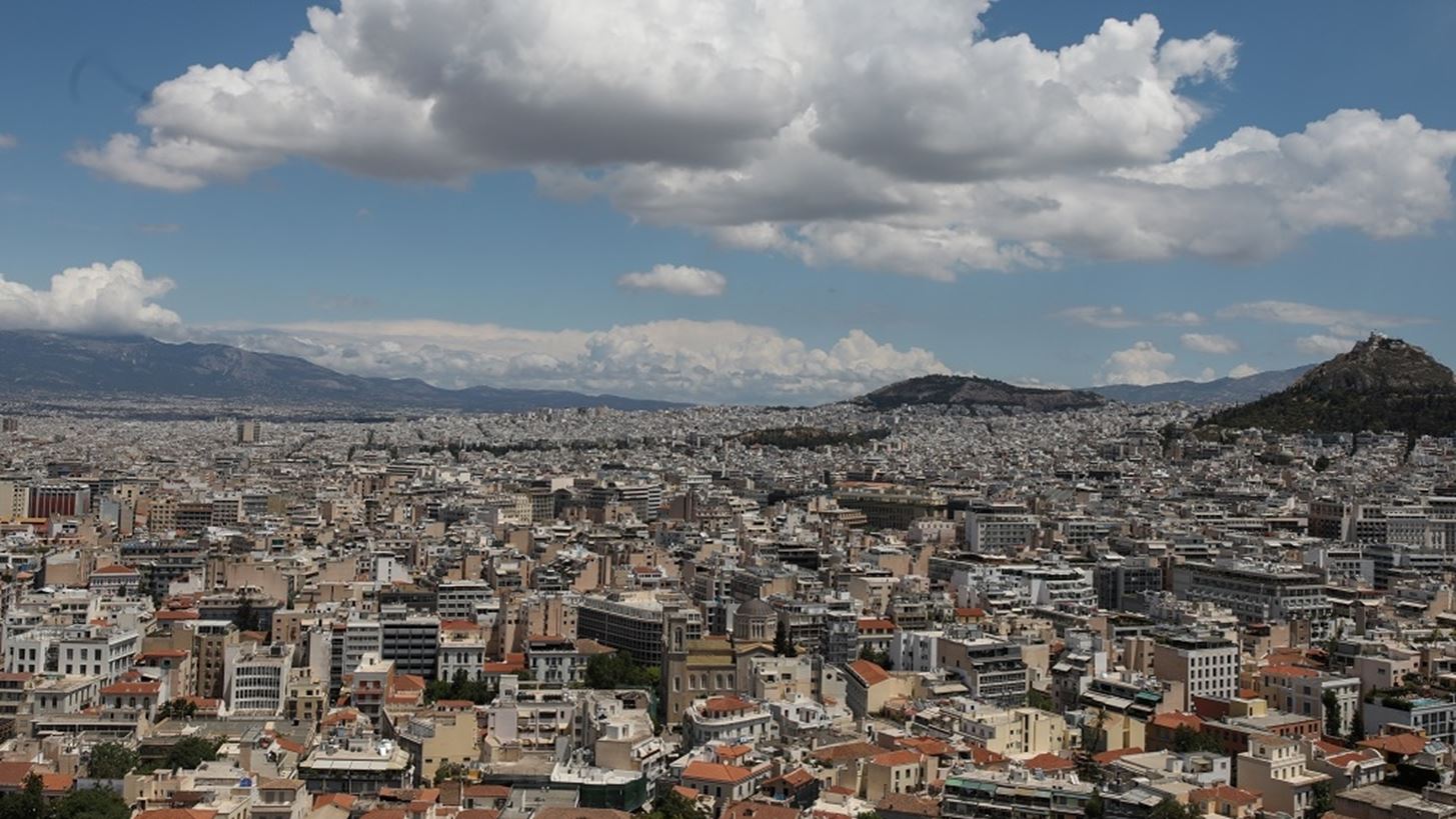 Όλες οι αλλαγές στα ακίνητα από φέτος