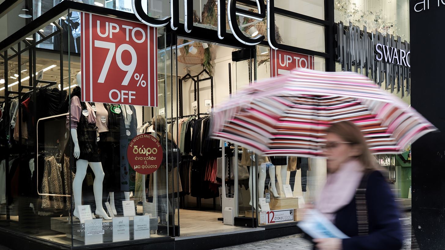 Ελαφρώς μειωμένος ο τζίρος στο λιανεμπόριο τον Σεπτέμβριο