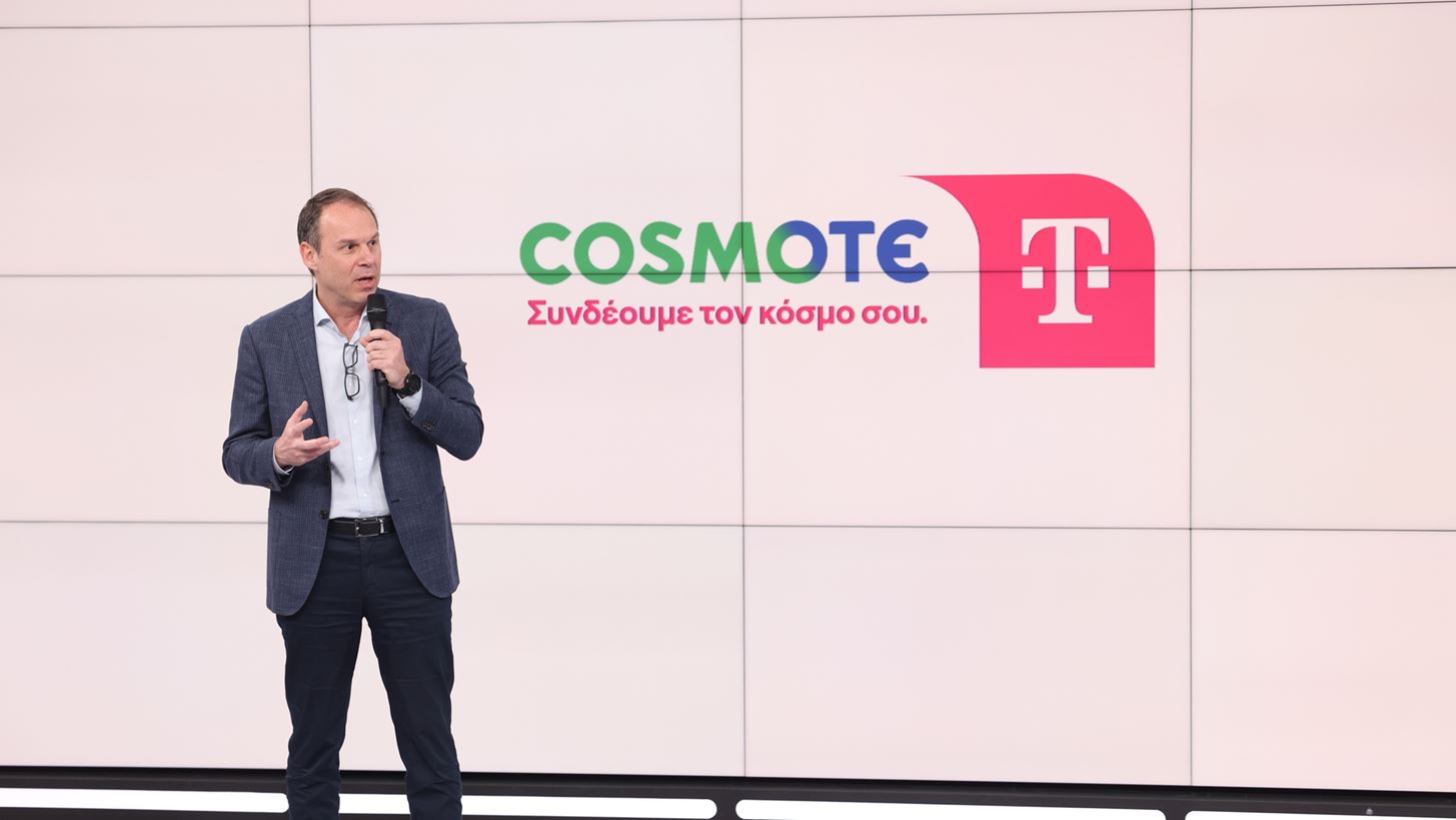 ΟΤΕ: Ισχυρές προοπτικές μετά τις ενισχυμένες επιδόσεις σε δίκτυα, κινητή και ICT