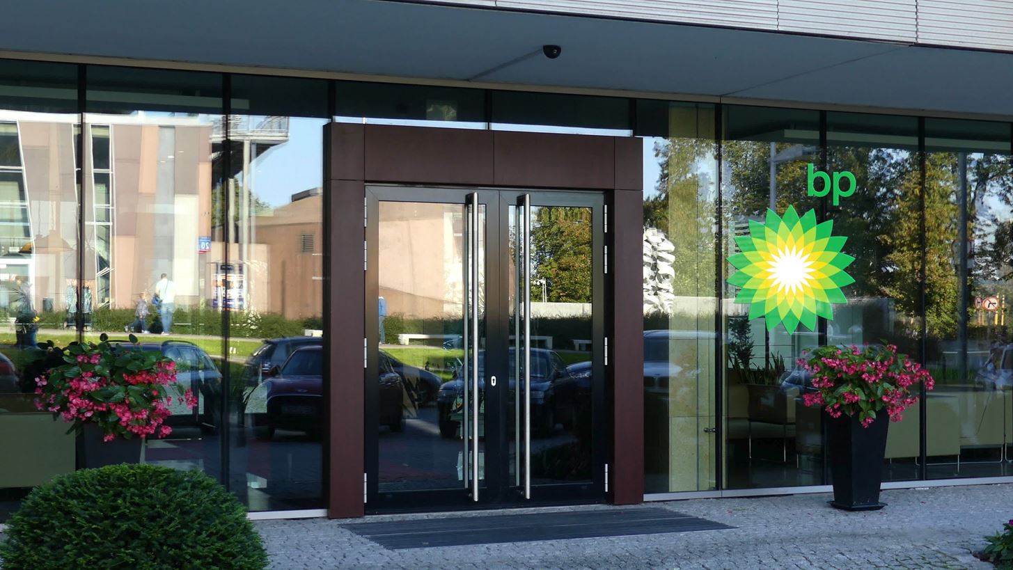 BP: Στα 2,21 δισ. δολ. τα κέρδη γ' τριμήνου - Σταθερό το πρόγραμμα αγοράς ιδίων μετοχών