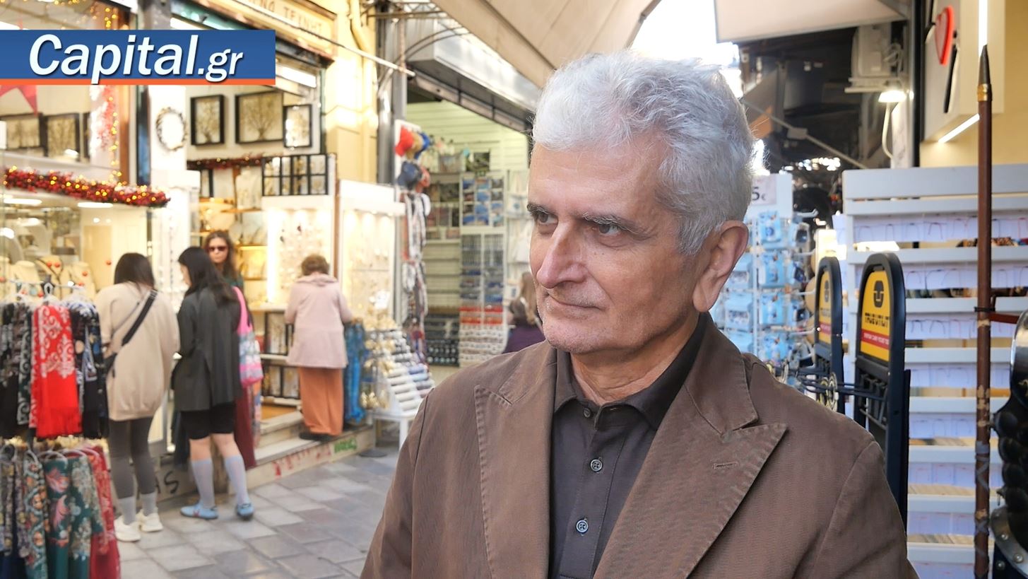 Black Friday: Οδηγός επιβίωσης απέναντι στις "αιώνιες εκπτώσεις"