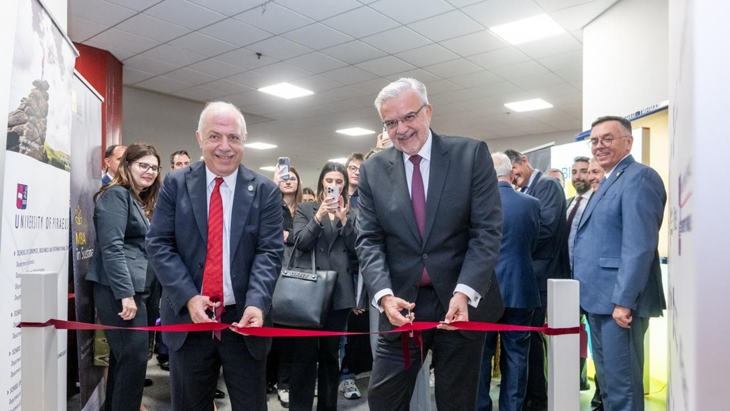 "Bloomberg Lab powered by Piraeus" στο Πανεπιστήμιο Πειραιώς