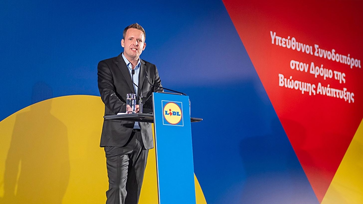Διοικητική αλλαγή στην ηγεσία της Lidl Ελλάς και Lidl Κύπρου