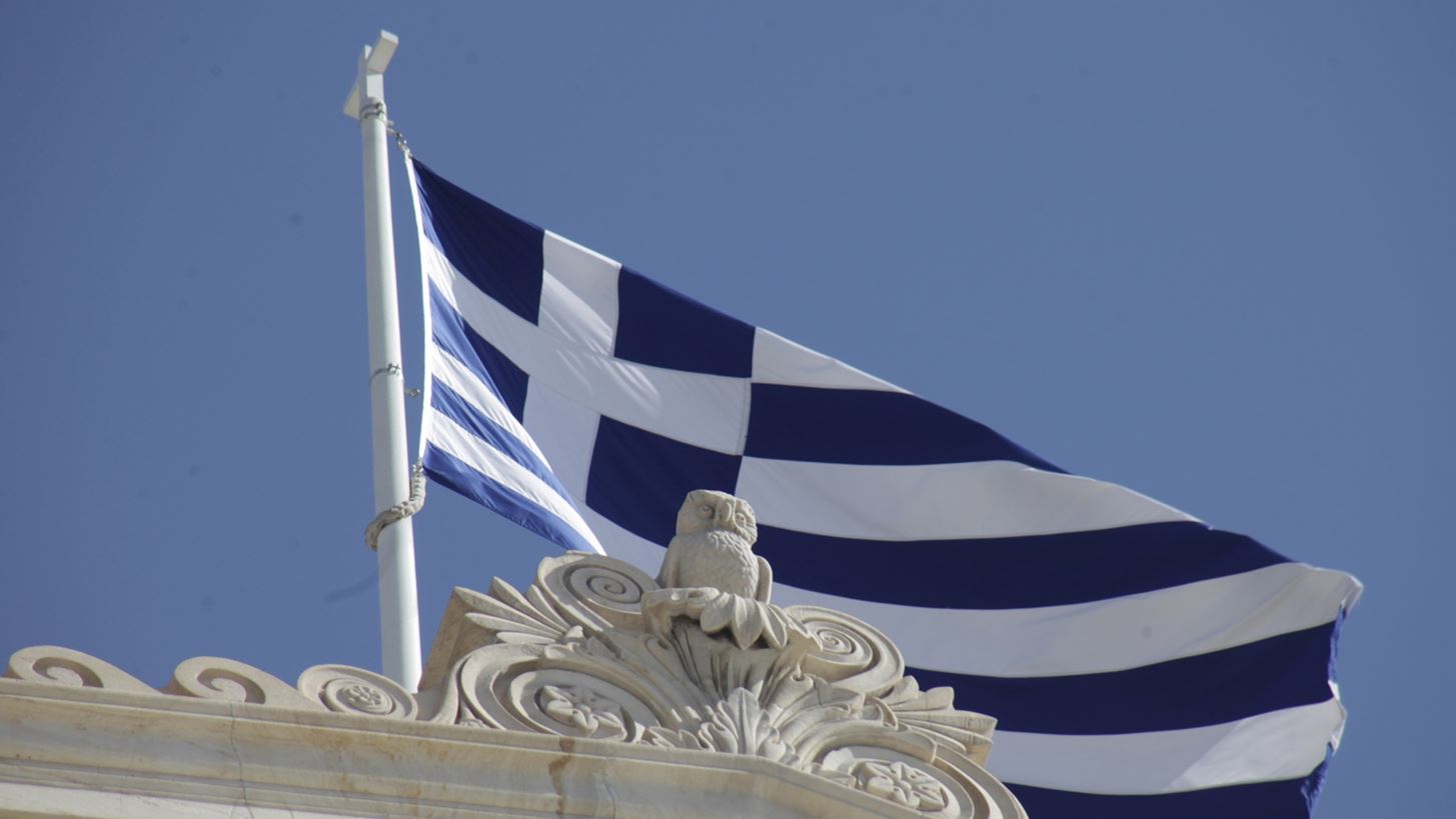 Με 2% έτρεξε η ανάπτυξη του ΑΕΠ το γ' τρίμηνο - Η εικόνα σε επενδύσεις, κατανάλωση και εξαγωγές