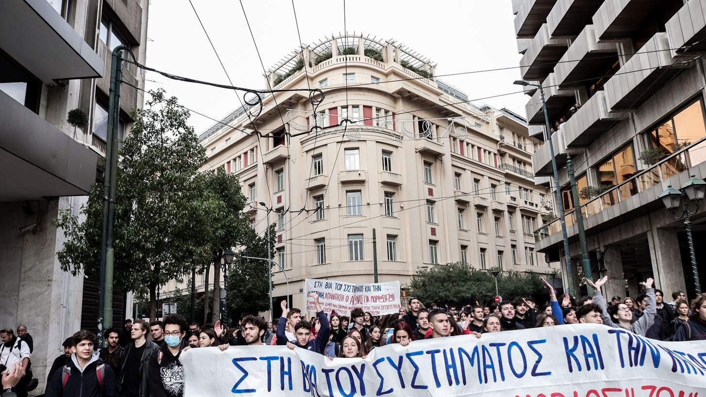 Επέτειος Γρηγορόπουλου: 17 χρόνια από τη δολοφονία – Συγκεντρώσεις και "δρακόντεια" μέτρα της αστυνομίας