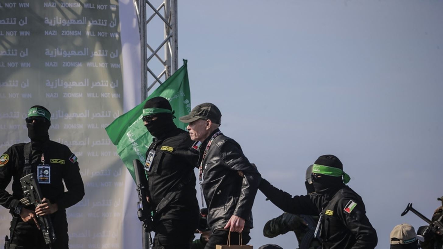 Χαμάς: "Υποπτοι" λογαριασμοί κοινωνικών δικτύων "σπέρνουν διχόνοια" μεταξύ των Παλαιστινίων