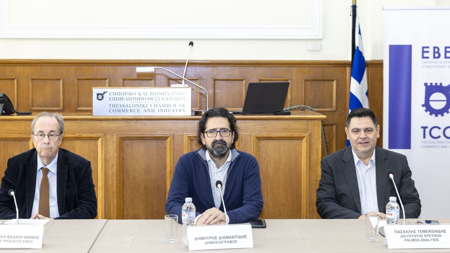 Βαρόμετρο ΕΒΕΘ: Σχεδόν τα μισά νοικοκυριά "τα βγάζουν πέρα ίσα-ίσα" - 3 στους 10  χρησιμοποιούν το Μετρό Θεσσαλονίκης