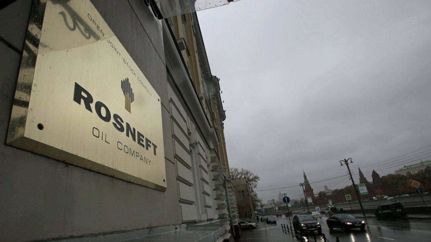 Reuters: Η Γερμανία εξετάζει το ενδεχόμενο να κρατικοποιήσει τον βραχίονα της Rosneft μετά τις κυρώσεις του Τραμπ