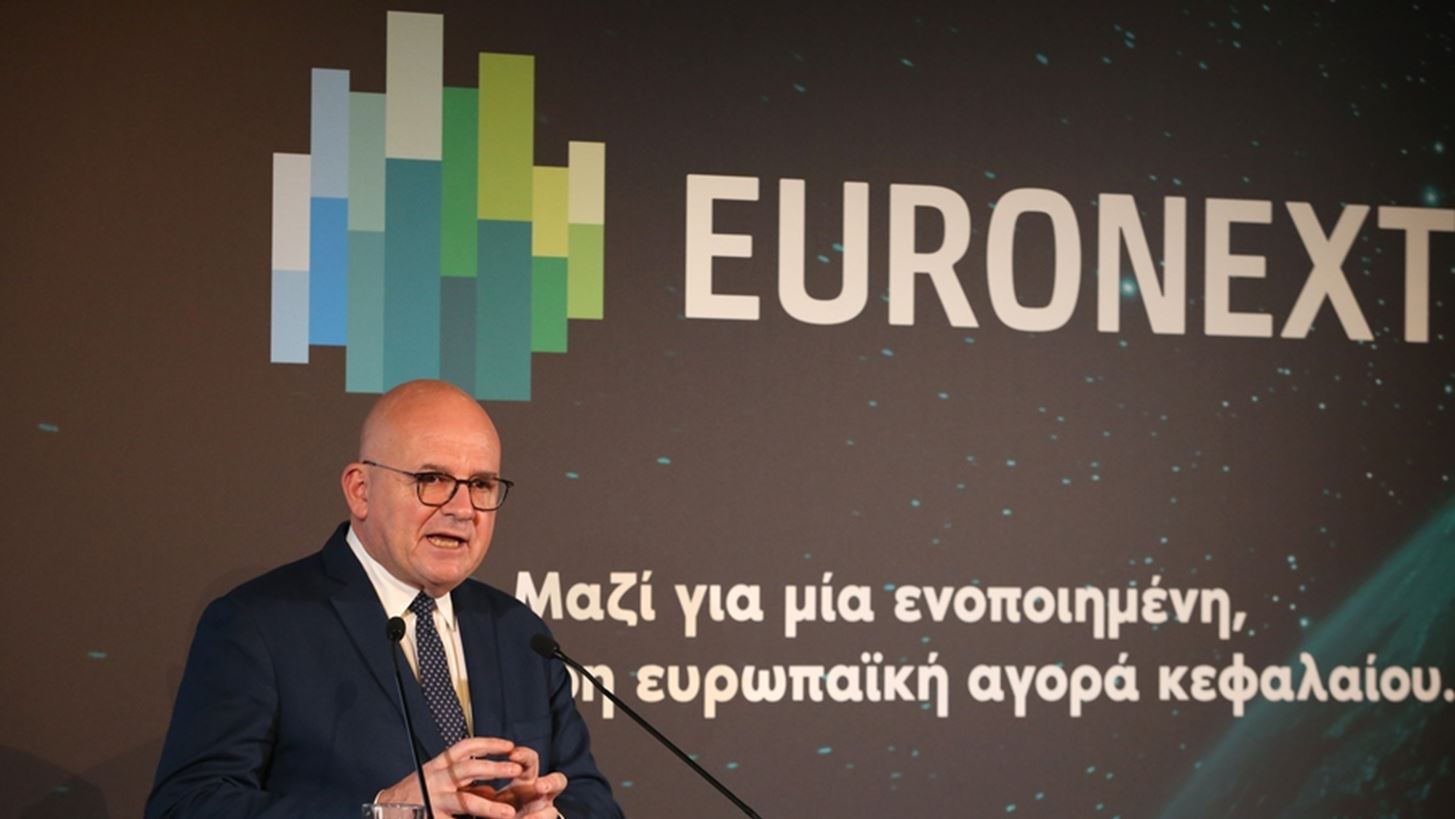 Καλύφθηκε το 50%+1 στη δημόσια πρόταση της Euronext για την ΕΧΑΕ