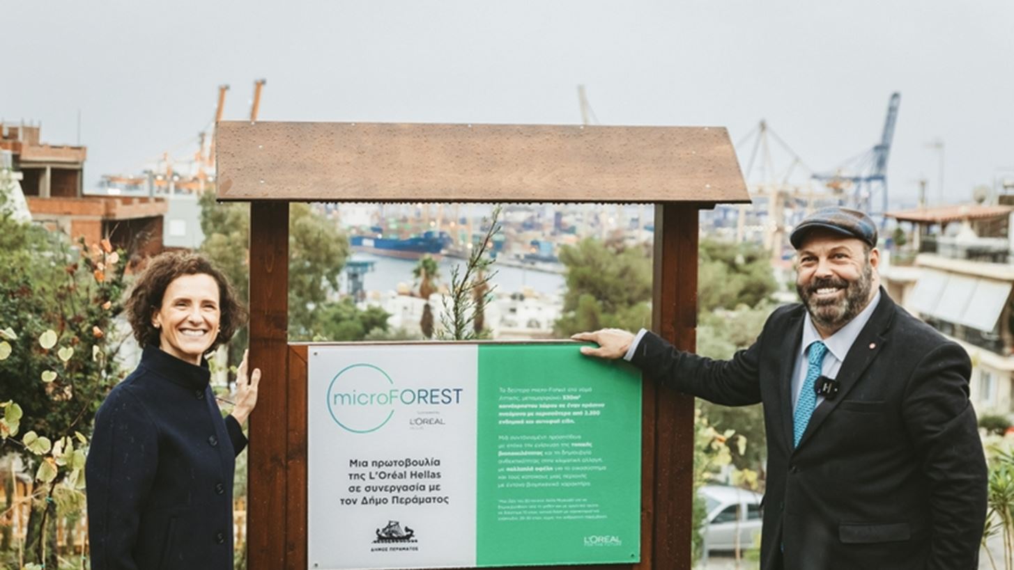 Το 2ο micro Forest από τη L’Oréal Hellas, αλλάζει για πάντα το αστικό τοπίο του Δήμου Περάματος