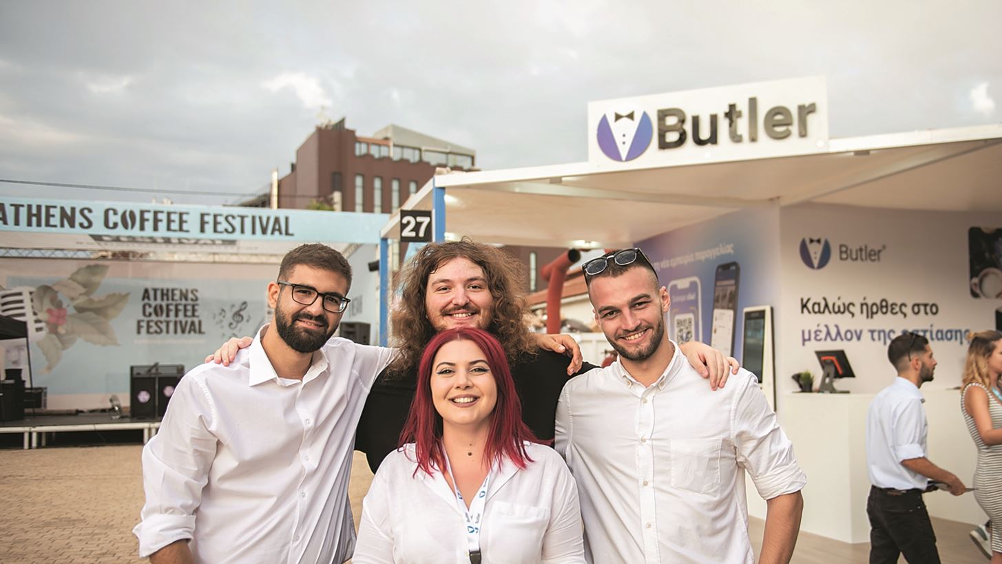 Butler: Ολοκληρωμένες ψηφιακές λύσεις για τον κλάδο της εστίασης