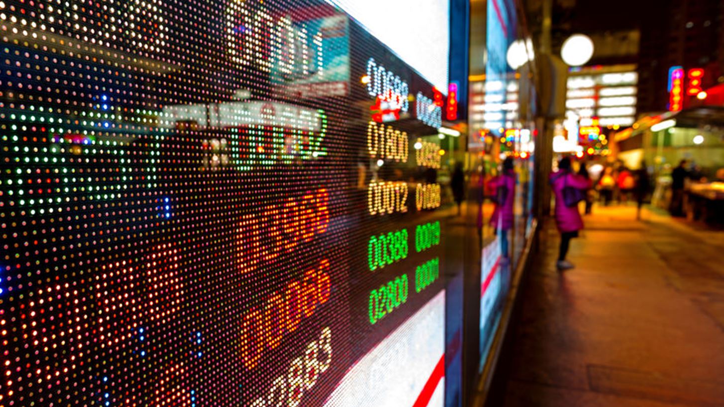 Νέο κύμα sell-off στην Ασία υπό τον φόβο "φούσκας" στο AI - Βουτιά 10% για την SoftBank