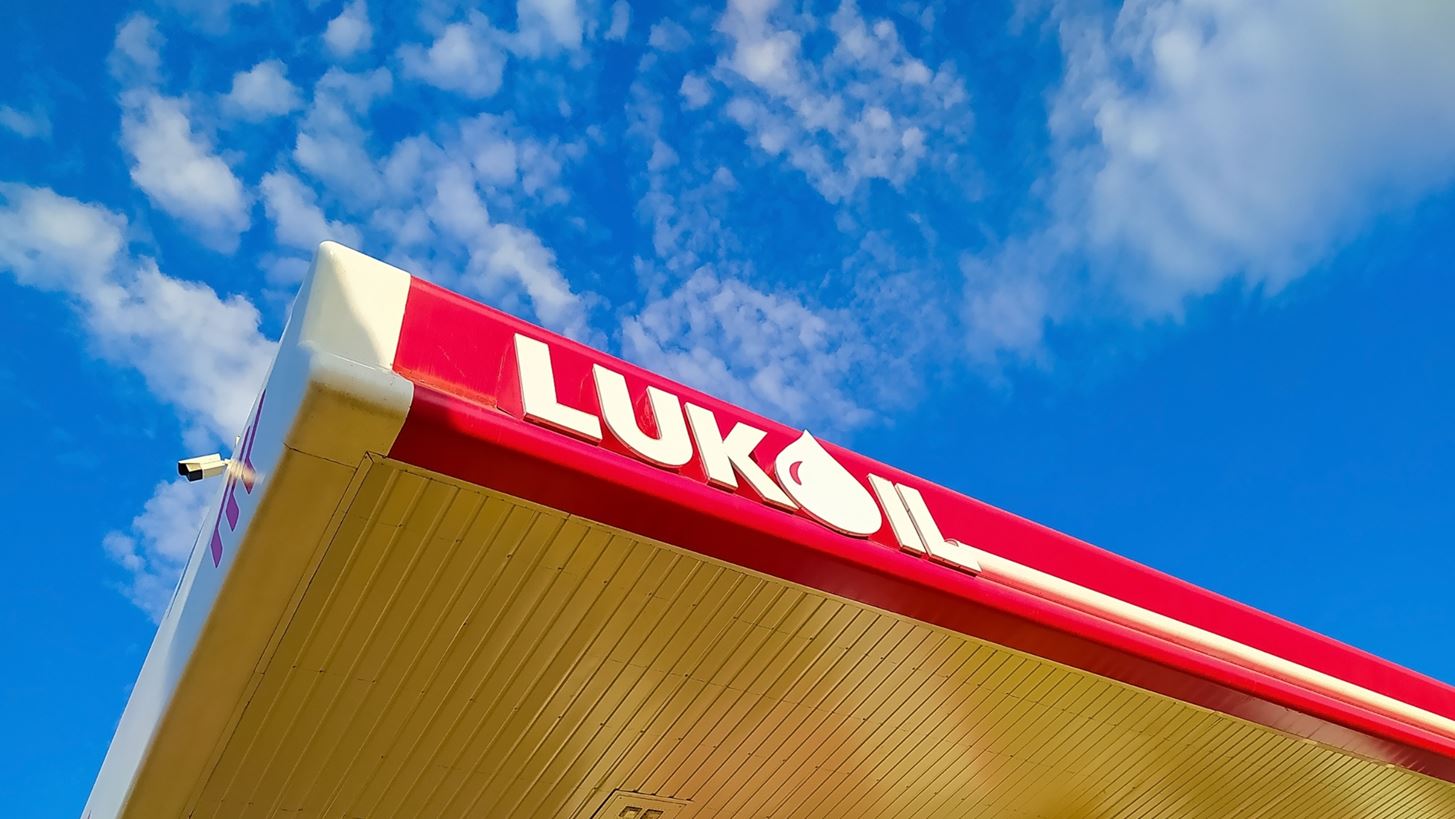 Βουλγαρία: Kέρδισε αναστολή των βρετανικών κυρώσεων σε διυλιστήρια της Lukoil - Αναμένει παρόμοια απόφαση των ΗΠΑ