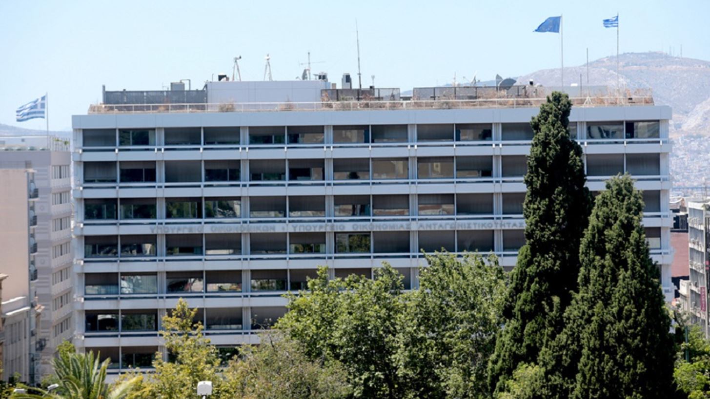 ΔΝΤ για Ελλάδα: Σταθερή μείωση του χρέους στο 130% έως το 2030 - Πάνω από 2% το μέσο πρωτογενές πλεόνασμα την επόμενη πενταετία