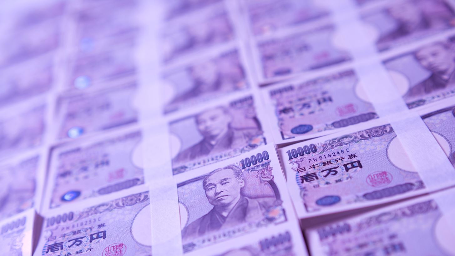 Ιαπωνία: Στα υψηλότερα επίπεδα από την κρίση του 2008 οι αποδόσεις των 10ετών ομολόγων - Τι τρόμαξε τους επενδυτές