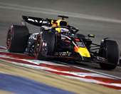 F1 GP Μπαχρέιν: Πρόγραμμα και ώρες τηλεοπτικής μετάδοσης