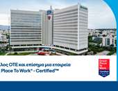Την πιστοποίηση Great Place to Work® έλαβε o Όμιλος ΟΤΕ