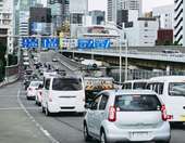 Στην Ιαπωνία χάλασαν τα διόδια και δεν θα πίστεψετε τι έκαναν οι οδηγοί