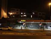 Βενεζουέλα: Συνεχίζονται κανονικά οι εξαγωγές αργού, σύμφωνα με την κρατική πετρελαϊκή εταιρεία