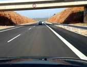 Για τις 25/01 προσδιορίζει το υπουργείο Υποδομών το άνοιγμα των προσφορών για το μεγάλο τμήμα παραχώρησης του ΒΟΑΚ