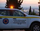 Θεσσαλονίκη: Απαγόρευση κυκλοφορίας στο Σέιχ Σου και άλλες δασικές εκτάσεις, λόγω υψηλού κινδύνου πυρκαγιάς