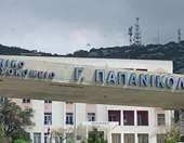 Τριάντα δύο (32)+6 έργα στον τομέα Υγείας υπό υλοποίηση ή σχεδιασμό στη Θεσσαλονίκη