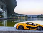 H υπέροχη McLaren P1 της Lego είναι φθηνή για McLaren
