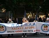 Απεργία επ’ αόριστον στις λαϊκές αγορές – Συγκέντρωση παραγωγών και πωλητών στο Σύνταγμα