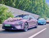 Γαμήλια καραμπόλα με 4 Xiaomi SU7 στην Κίνα-Τράκαραν οι καλεσμένοι μεταξύ τους (video)