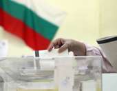 Βουλγαρία: Ο πρόεδρος Ράντεφ ανακοίνωσε πρόωρες εκλογές
