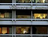 Δασμοί: Το καλό και το κακό σενάριο για την ελληνική οικονομία