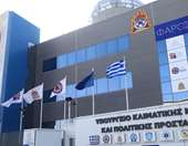 Σε κατάσταση κινητοποίησης "Red Code" η Περιφέρεια Κρήτης λόγω της επιδείνωσης του καιρού