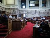 Βουλή: Στην επιτροπή Θεσμών και Διαφάνειας η λειτουργία των ΕΛΤΑ