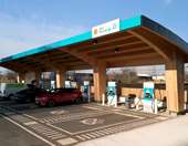 Πετρελαϊκός κολοσσός φέρνει επανάσταση στις μπαταρίες ηλεκτρικών αυτοκινήτων