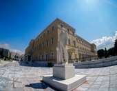 Γρ. Προϋπολογισμού της Βουλής: Η πρόωρη αποπληρωμή του χρέους αυξάνει την παραγωγικότητα της οικονομίας