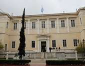 ΣτΕ: Ο ηττημένος της δίκης, πληρώνει ακριβά - Τι λέει η απόφαση της Ολομέλειας για τις δικαστικές δαπάνες