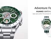 Huawei Watch Ultimate Green Edition: Η απόλυτη πολυτέλεια στον καρπό σας